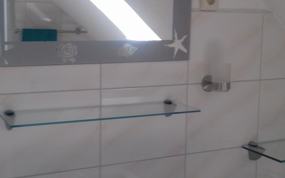 Photo of Bathroom in Rauhenebrach