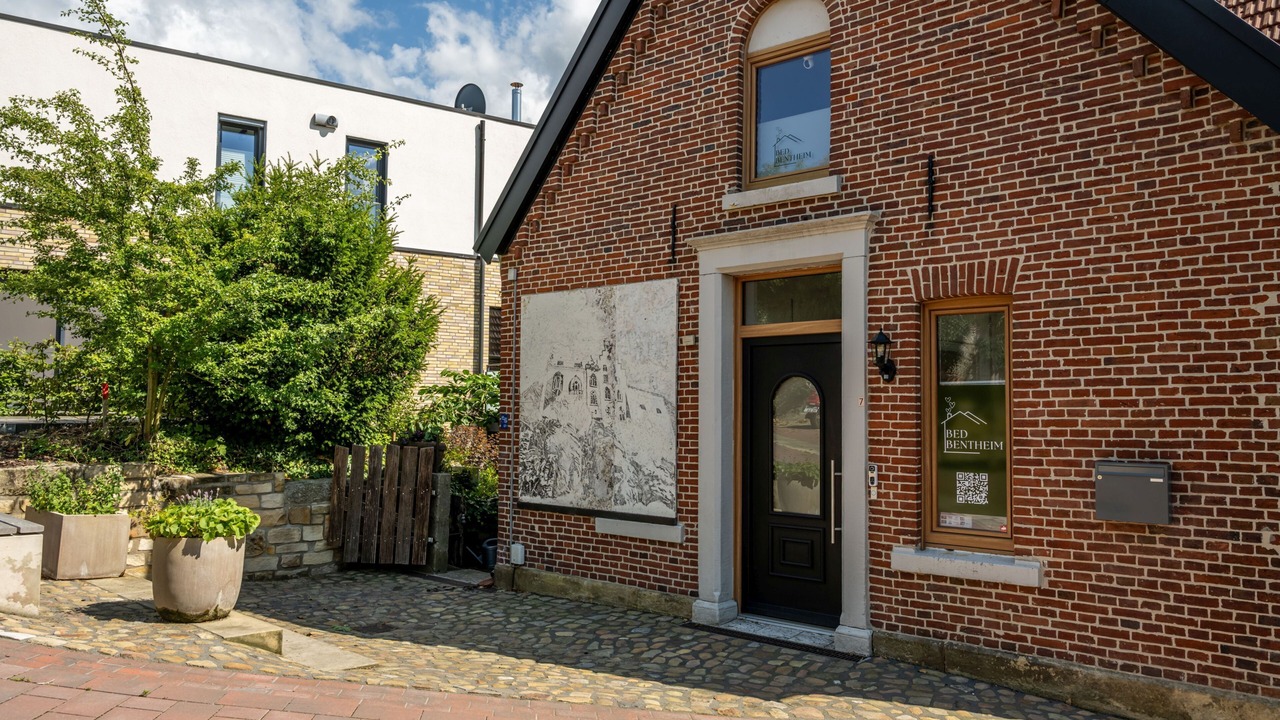 Photo of Outdoor in Bad Bentheim