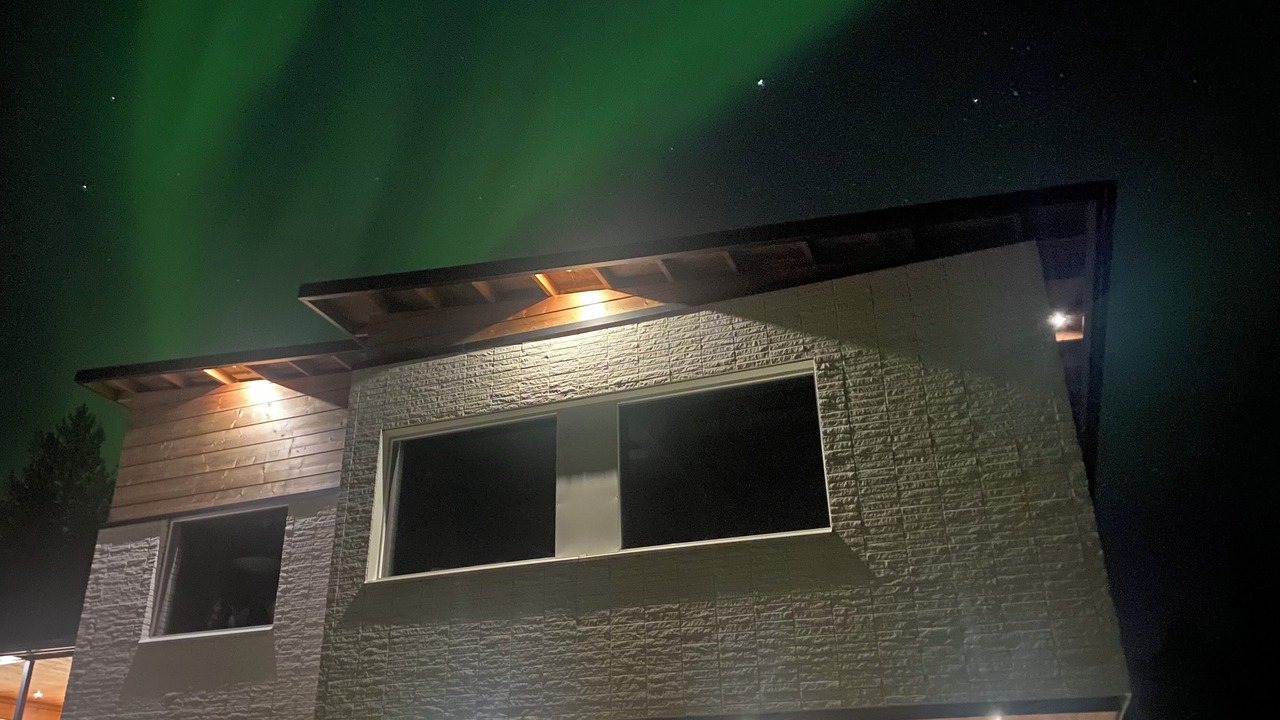 Photo of Outdoor in Rovaniemi