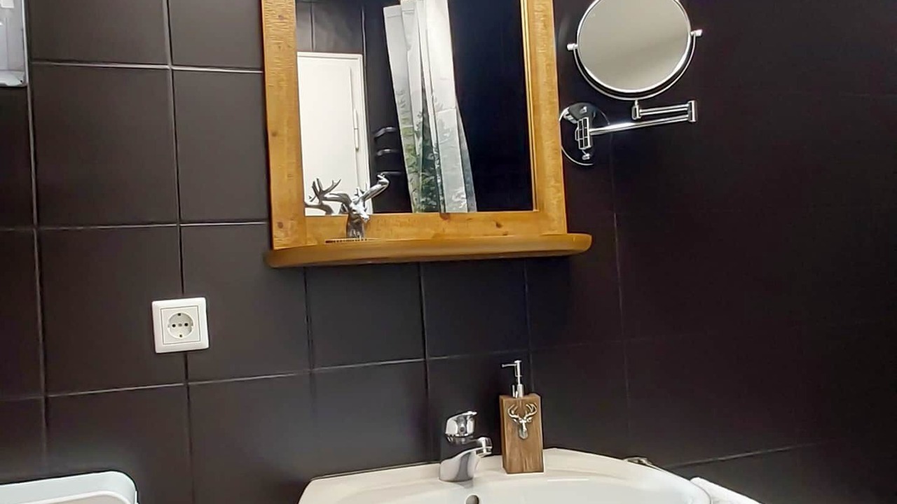 Photo of Bathroom in Rottach