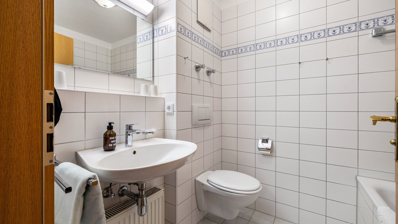 Photo of Bathroom in Oberaudorf