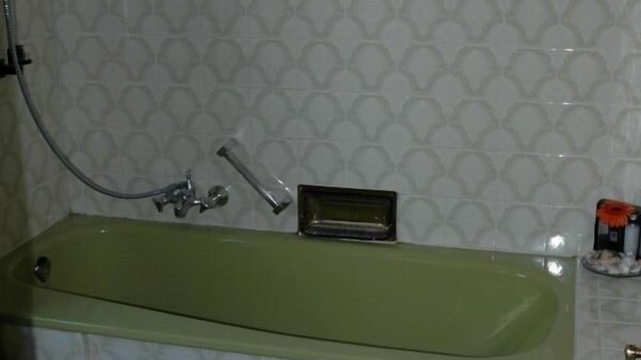 Photo of Bathroom in Kickenbach