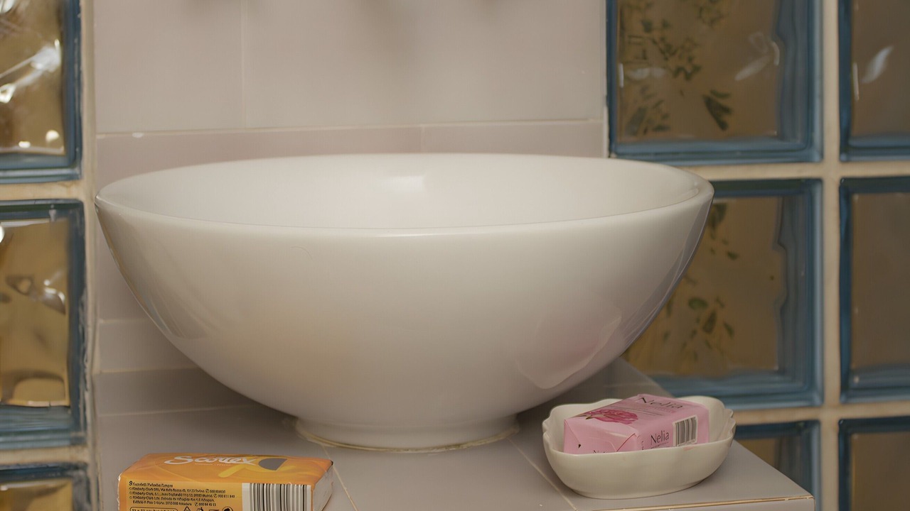 Photo of Bathroom in Penaflor