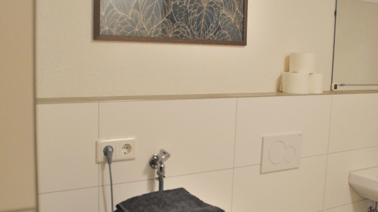 Photo of Bathroom in Weissensberg