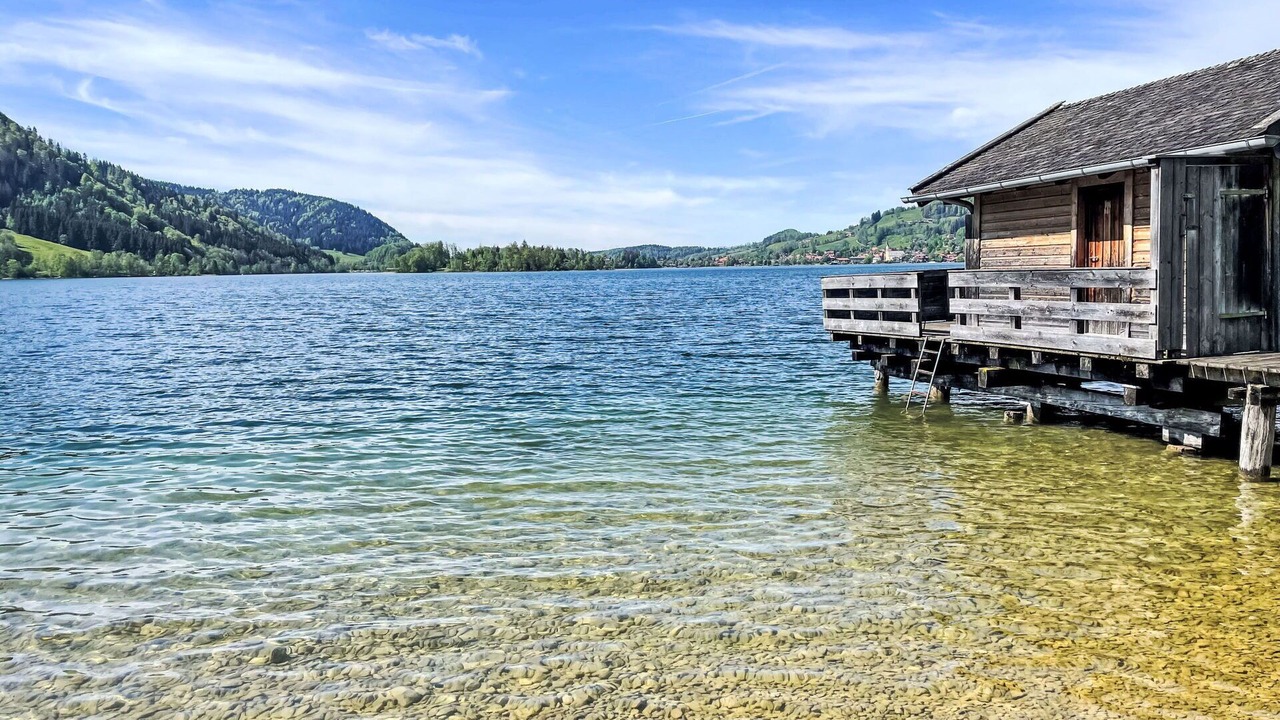 Photo of Outdoor in Fischbachau