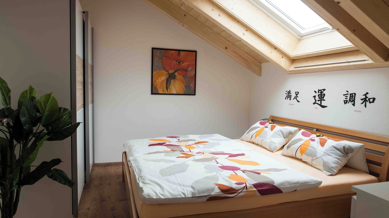 Photo of Bedroom in Untrasried