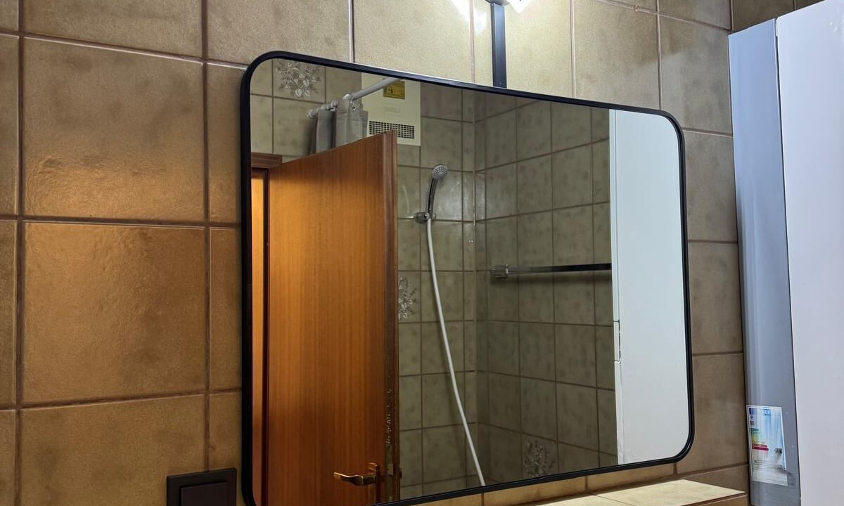 Photo of Bathroom in Lengfeld