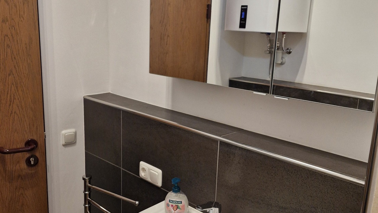 Photo of Bathroom in Pottenstein