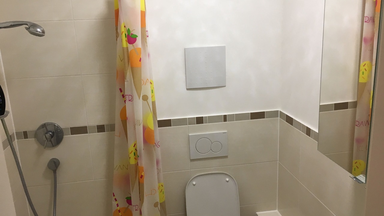 Photo of Bathroom in Munchen District