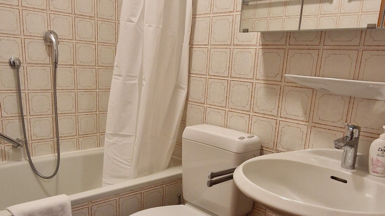 Photo of Bathroom in Aschau im Chiemgau