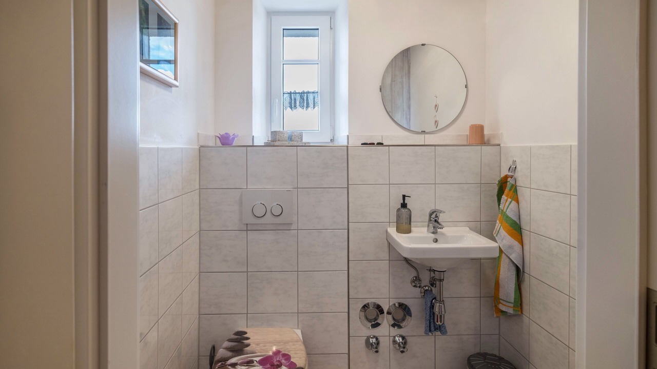 Photo of Bathroom in Heimenkirch