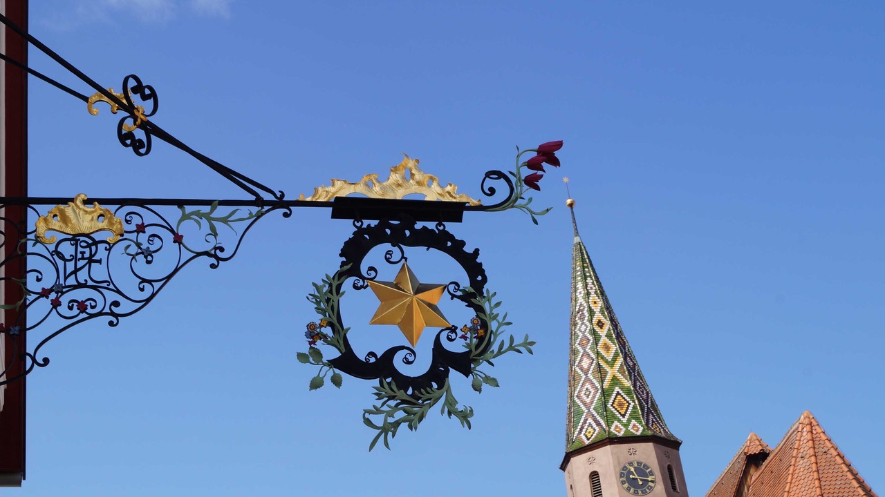 Photo of Outdoor in Bad Windsheim