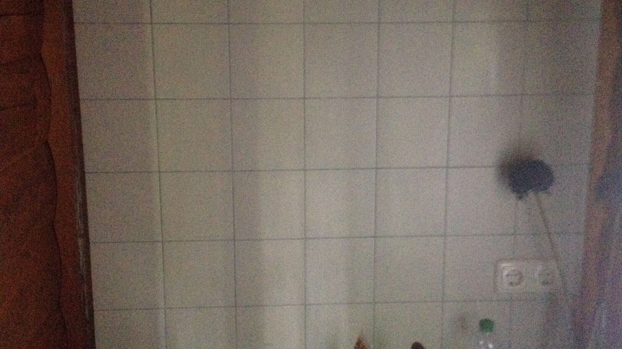 Photo of Bathroom in Roedental