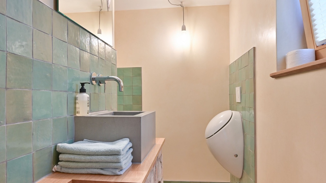 Photo of Bathroom in Nesselwang
