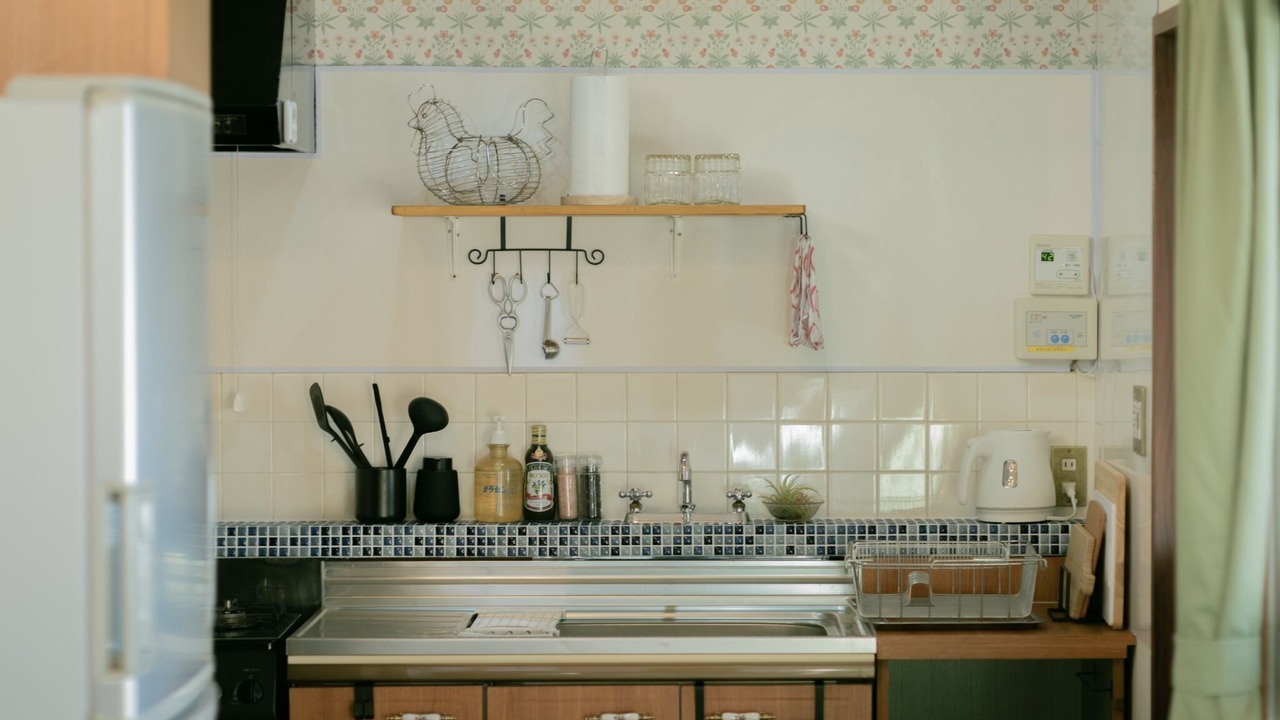 Photo of Kitchen in Iimori