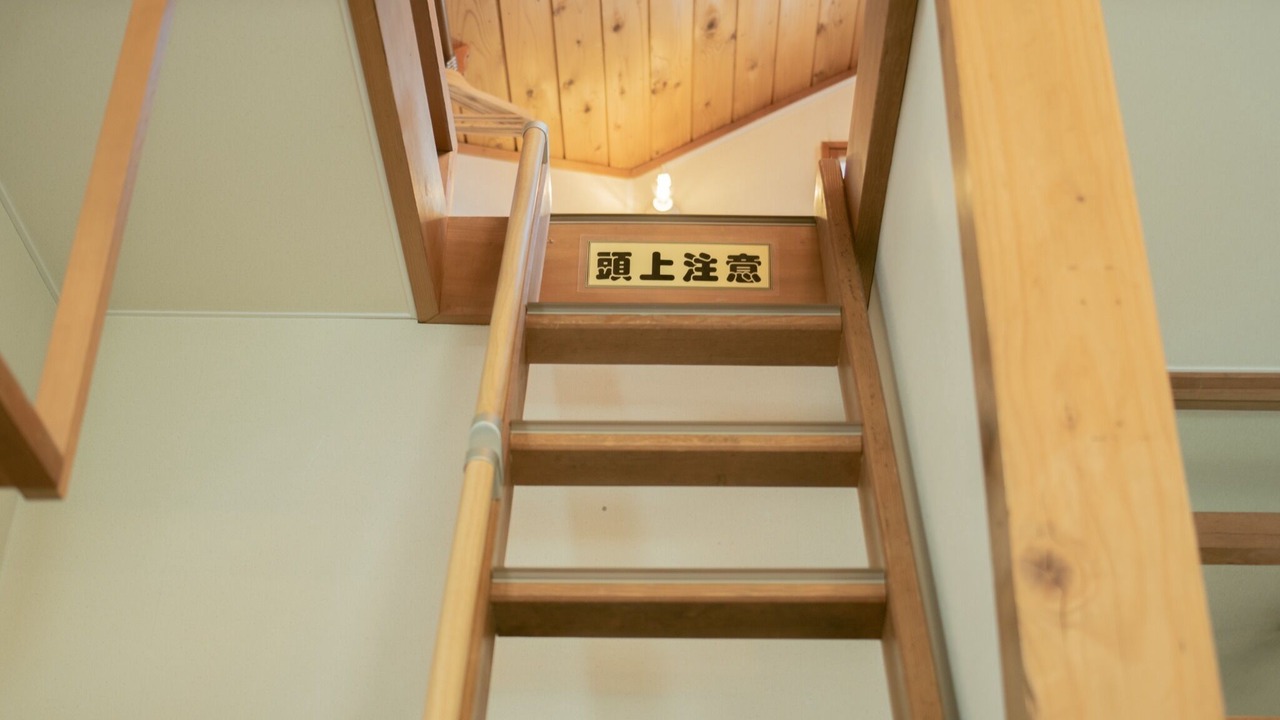 Photo of Others in Iimori