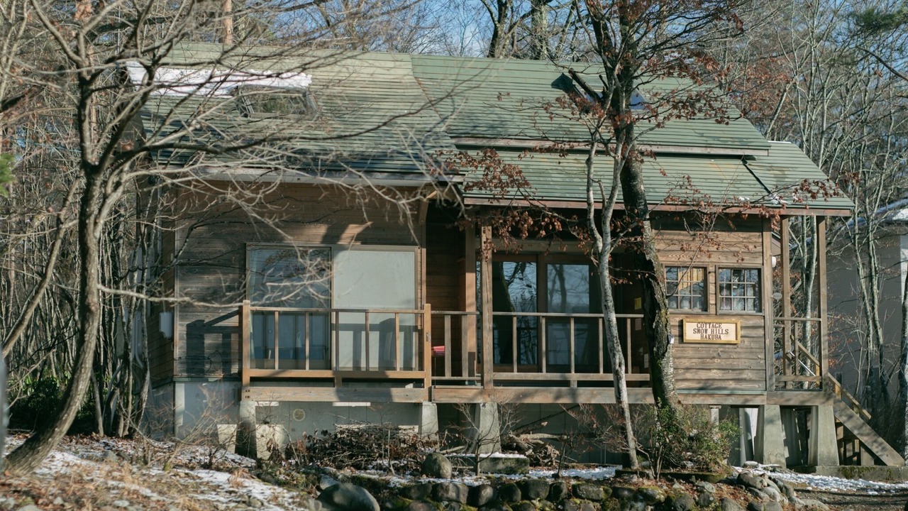 Photo of Outdoor in Iimori
