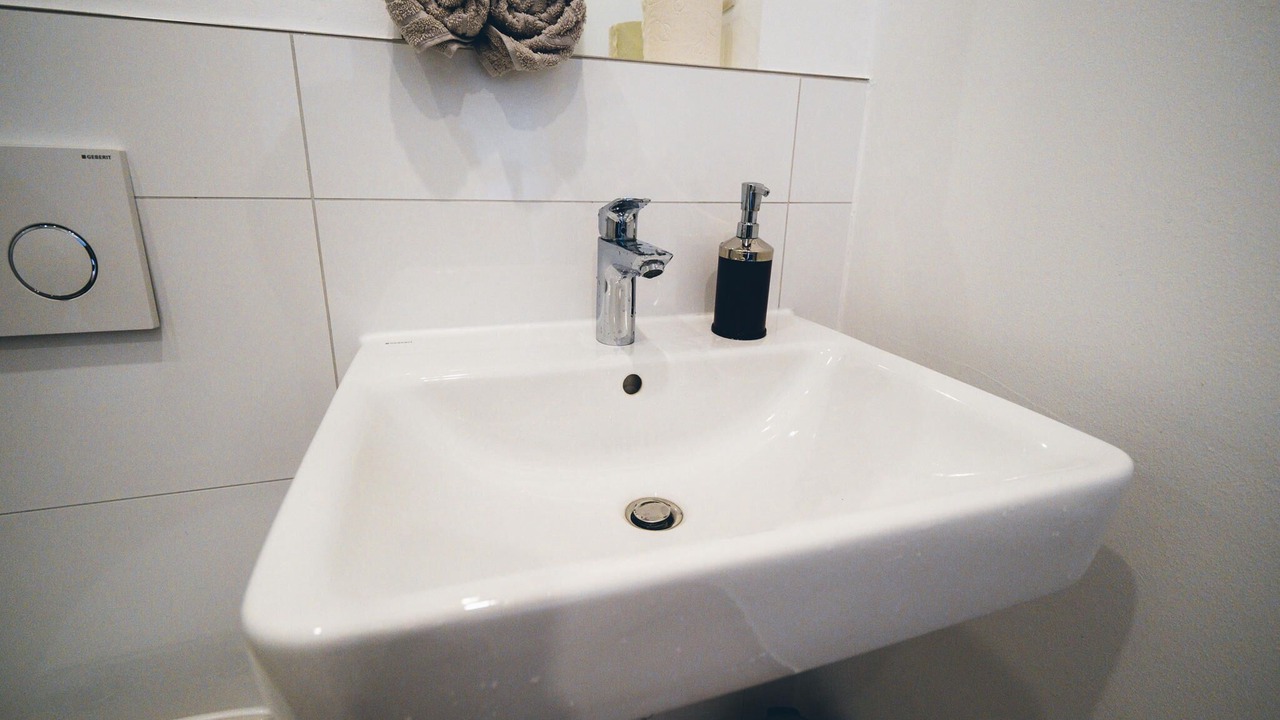 Photo of Bathroom in Erlenbach am Main