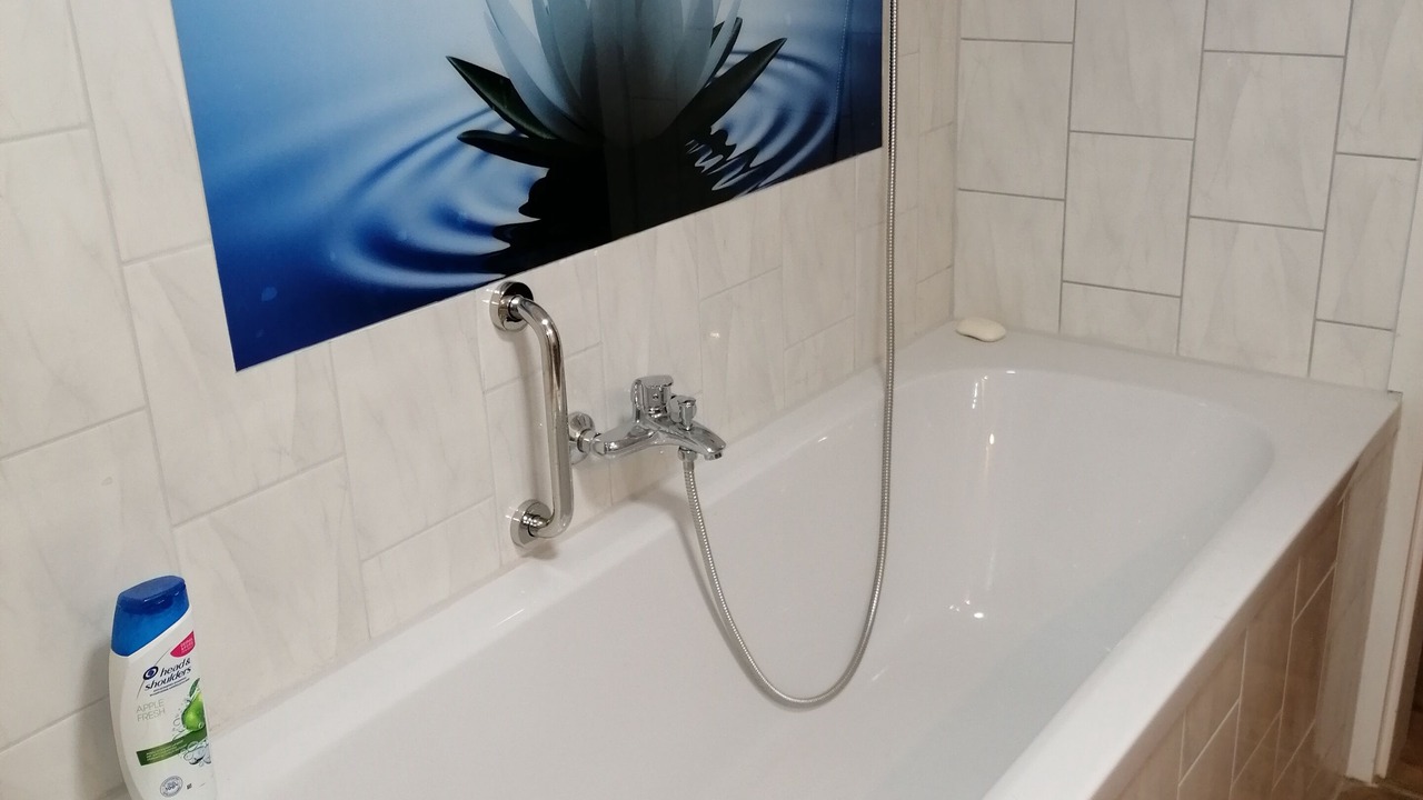 Photo of Bathroom in Gebsattel