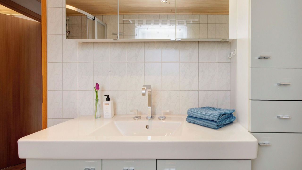 Photo of Bathroom in Offingen
