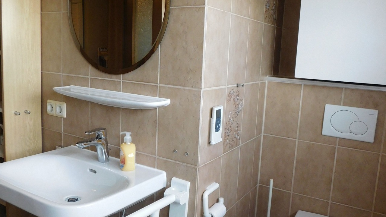 Photo of Bathroom in Peiting