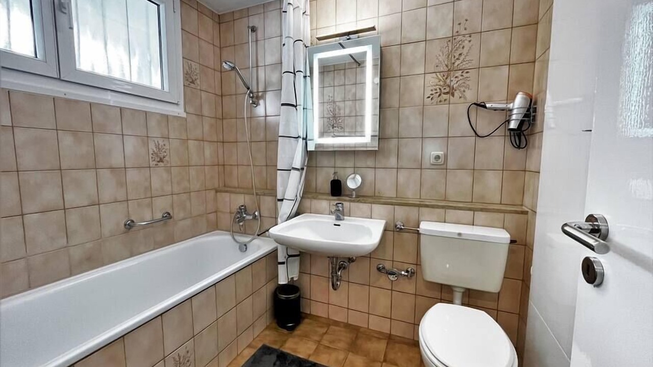 Photo of Bathroom in Oberstdorf