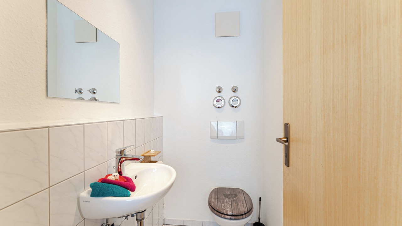 Photo of Bathroom in Weitnau