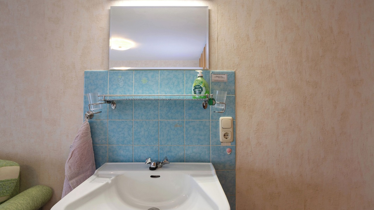 Photo of Bathroom in Schwangau