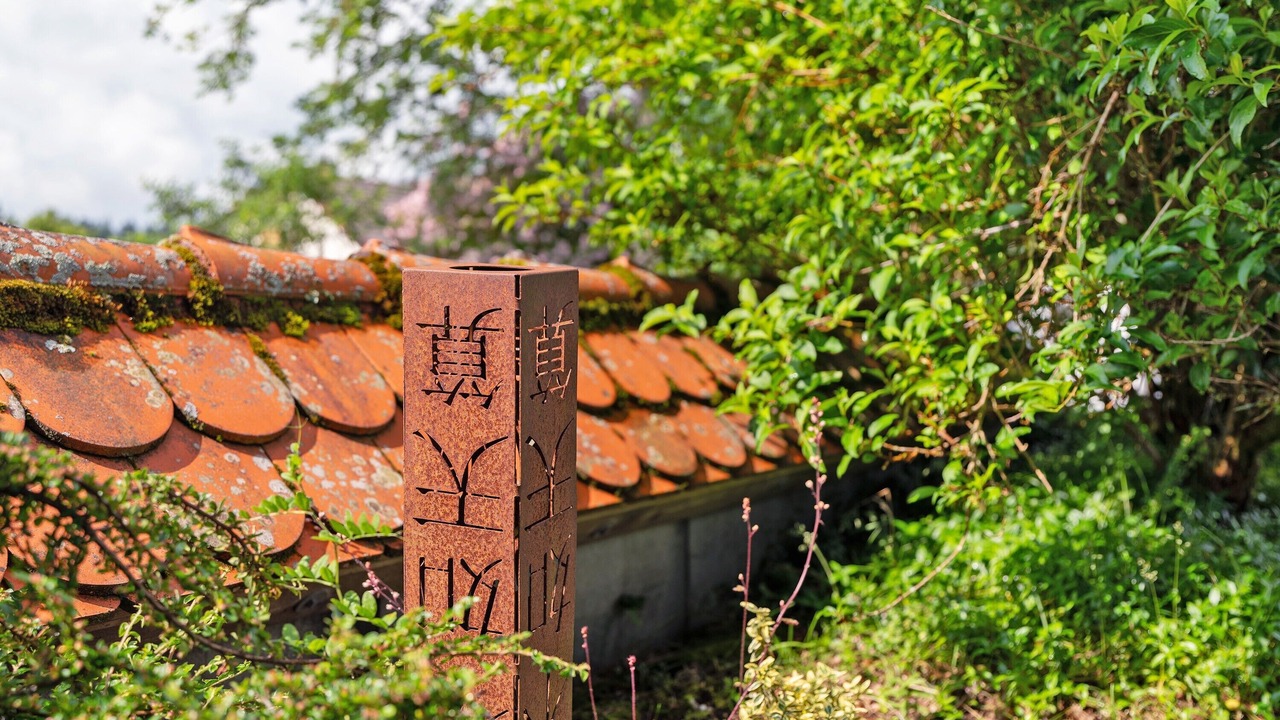 Photo of Outdoor in Freudenstadt