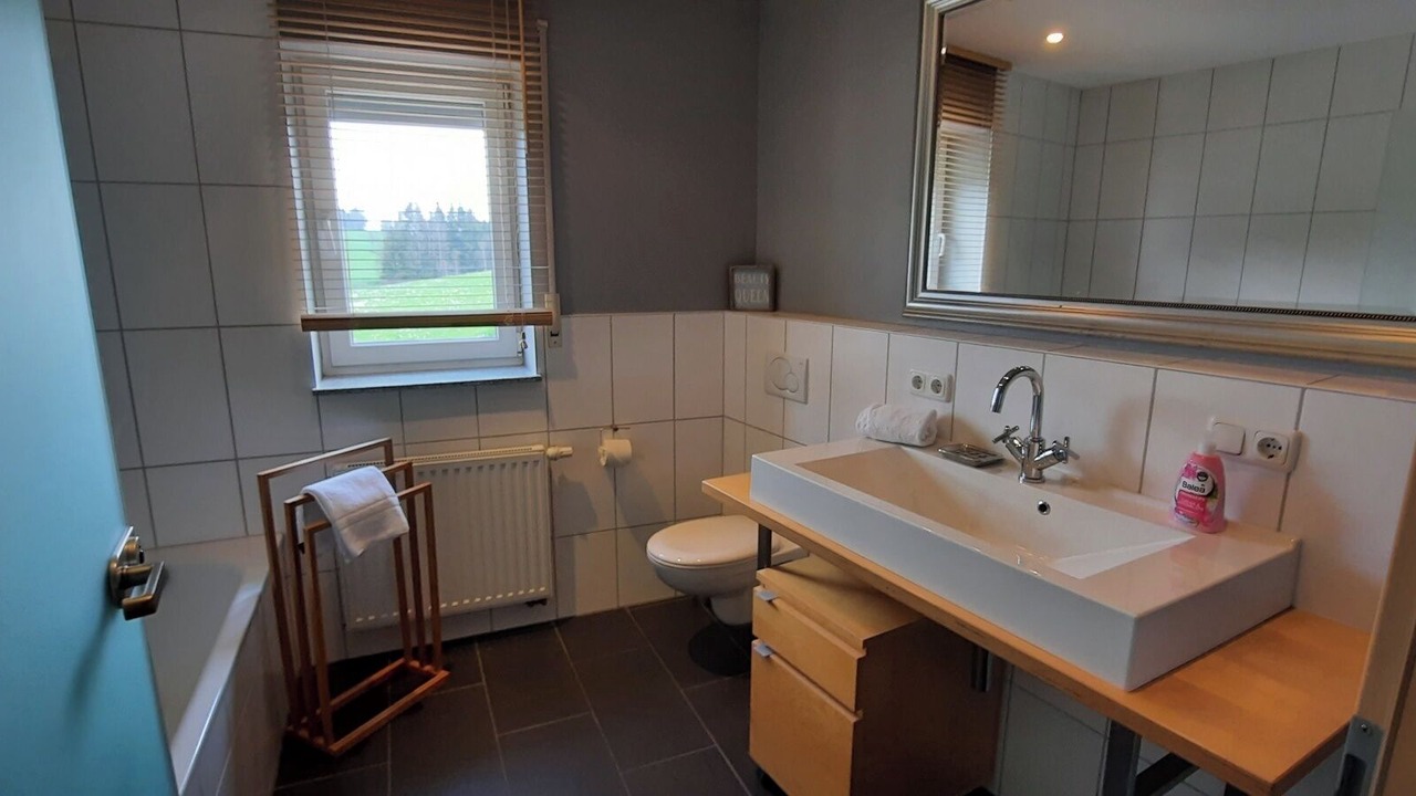Photo of Bathroom in Rettenberg