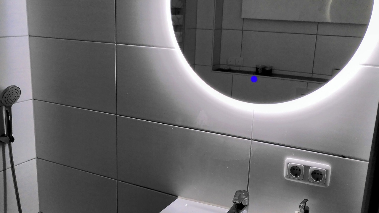 Photo of Bathroom in Auerbach in der Oberpfalz