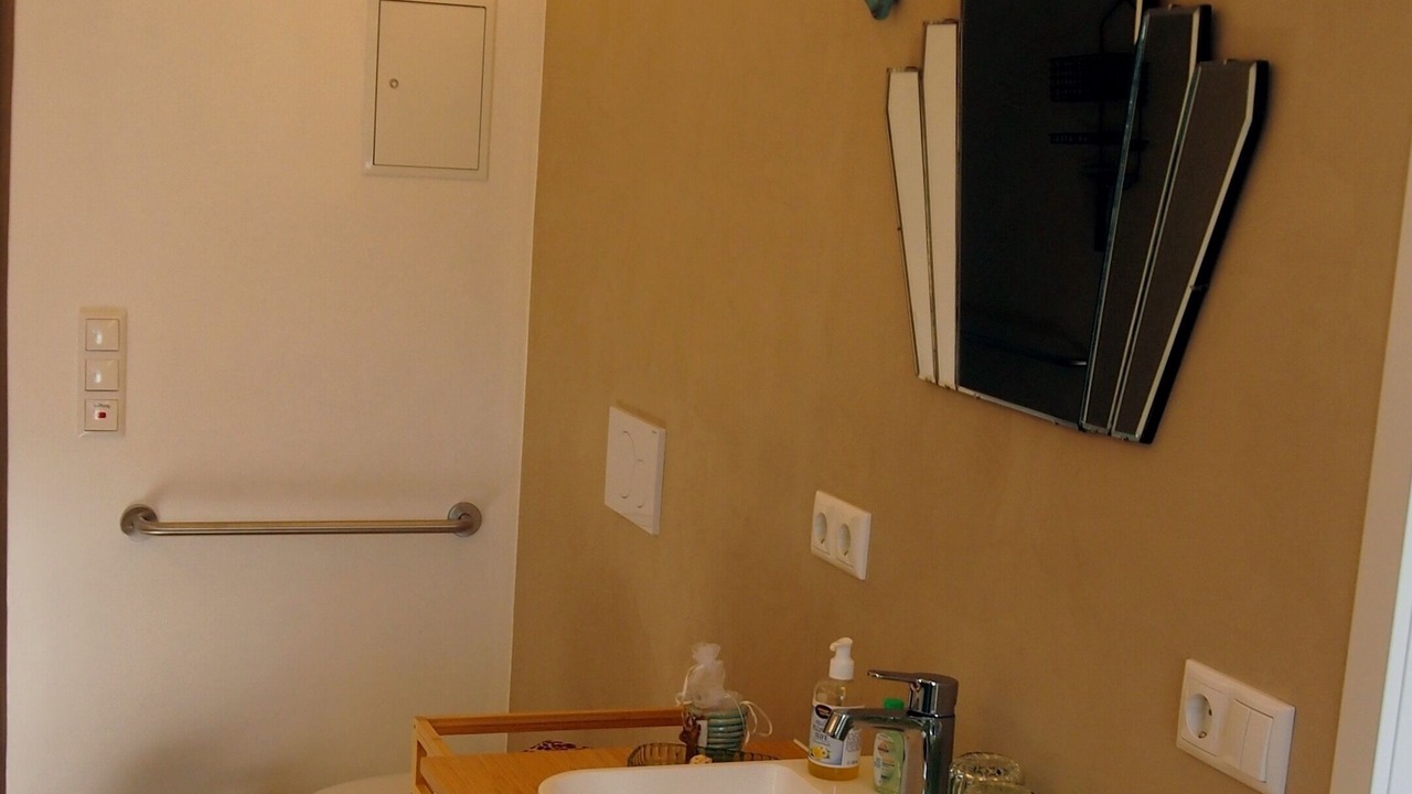 Photo of Bathroom in Peiting