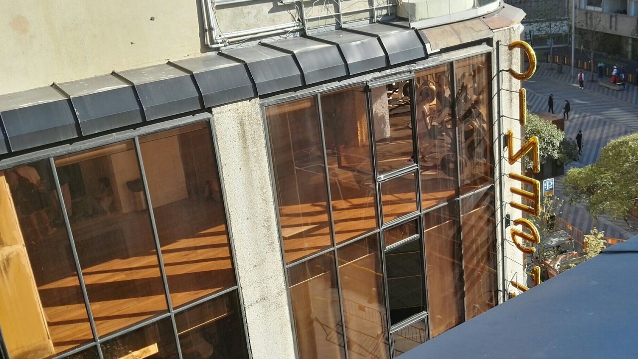 Photo of Outdoor in Centro