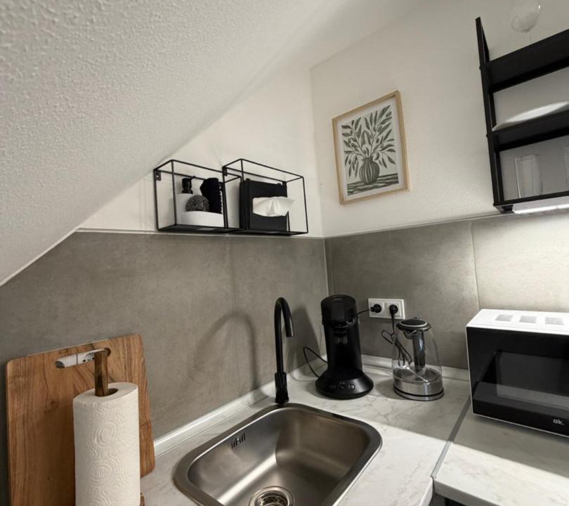 Photo of Kitchen in Frohnhausen
