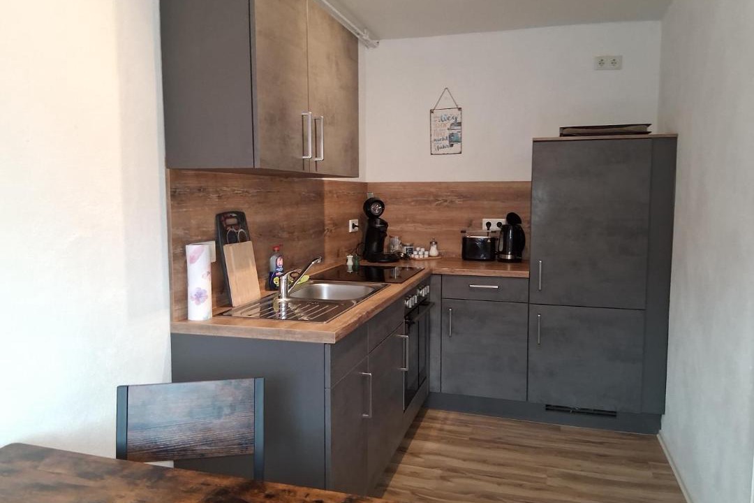 Photo of Kitchen in Reisbach