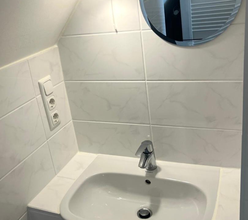 Photo of Bathroom in Munchen District