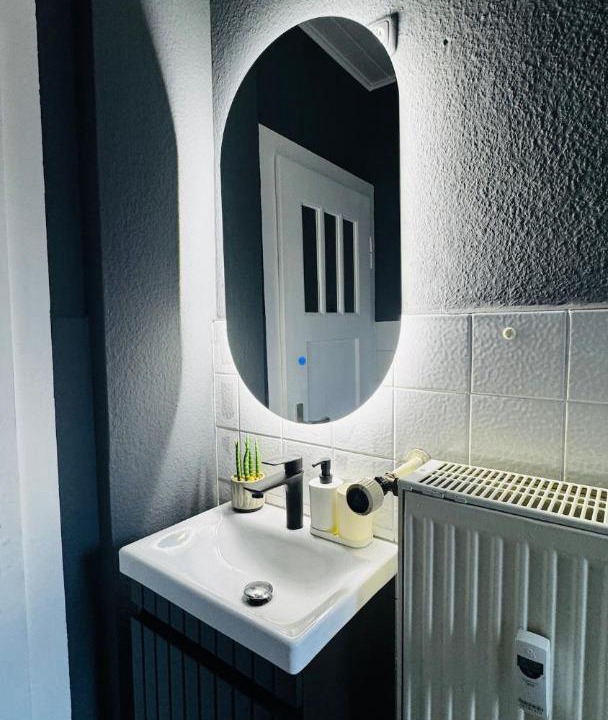 Photo of Bathroom in Aschaffenburg