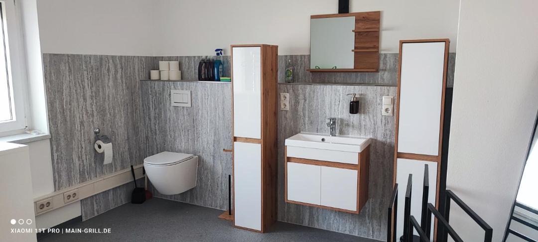 Photo of Bathroom in Veitshoechheim