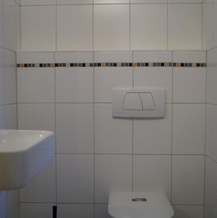 Photo of Bathroom in Ruderatshofen