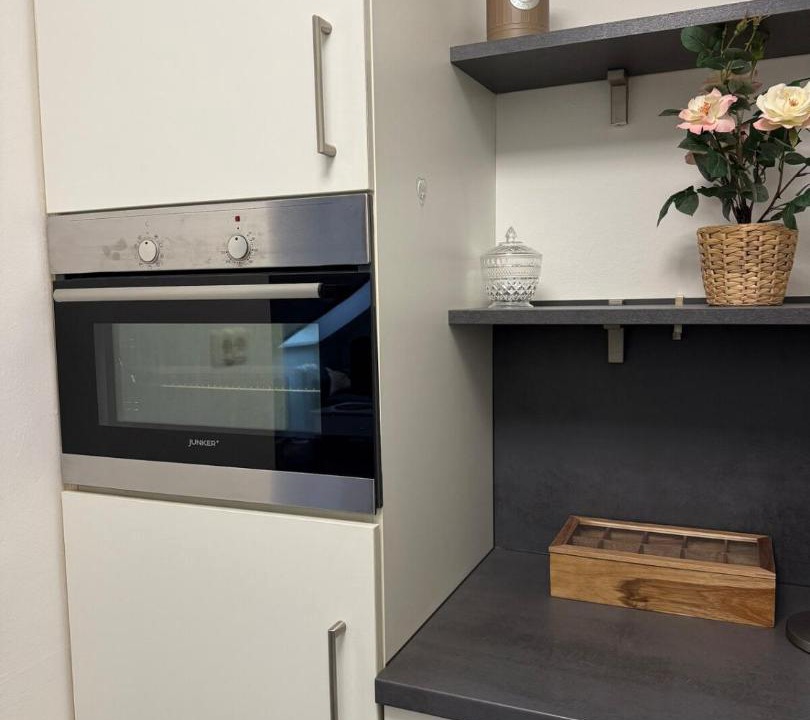 Photo of Kitchen in Innenstadt - Sankt Ulrich-Dom