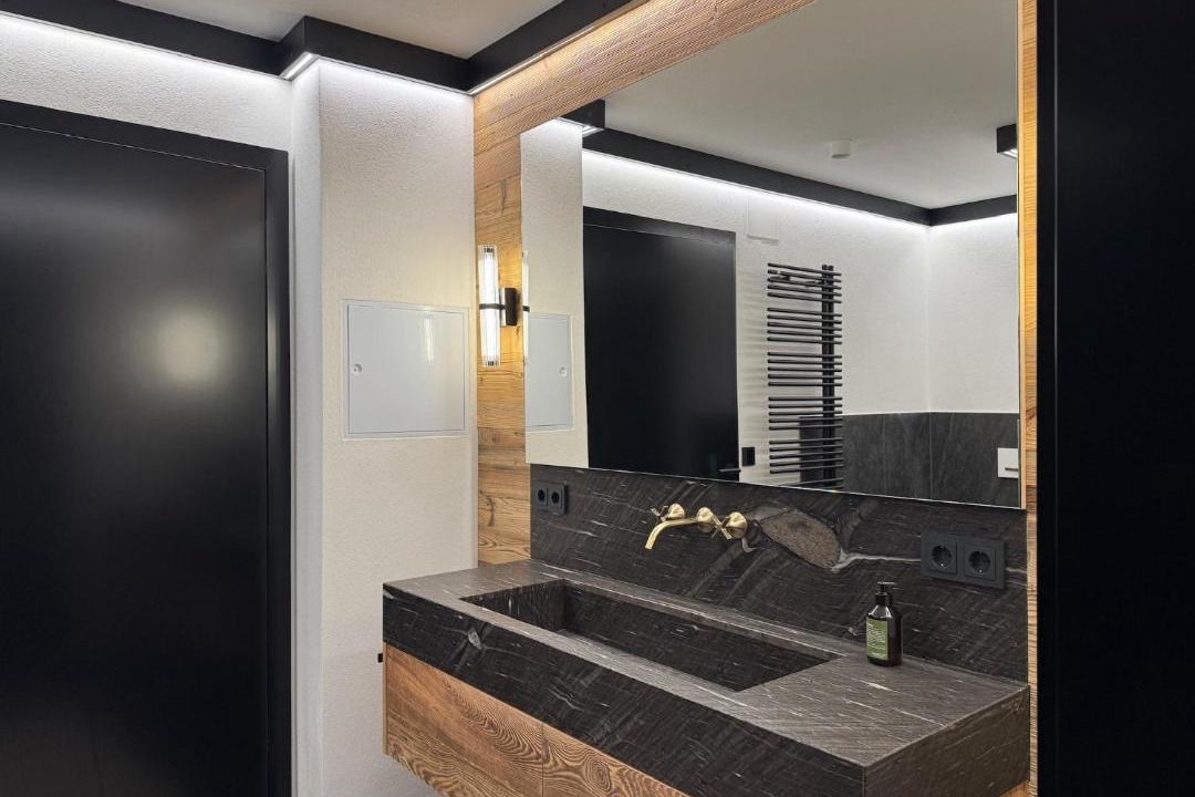 Photo of Bathroom in Weitnau
