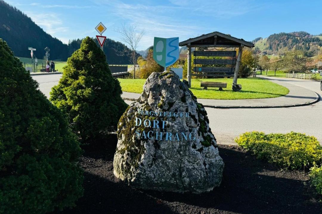 Photo of Others in Aschau im Chiemgau