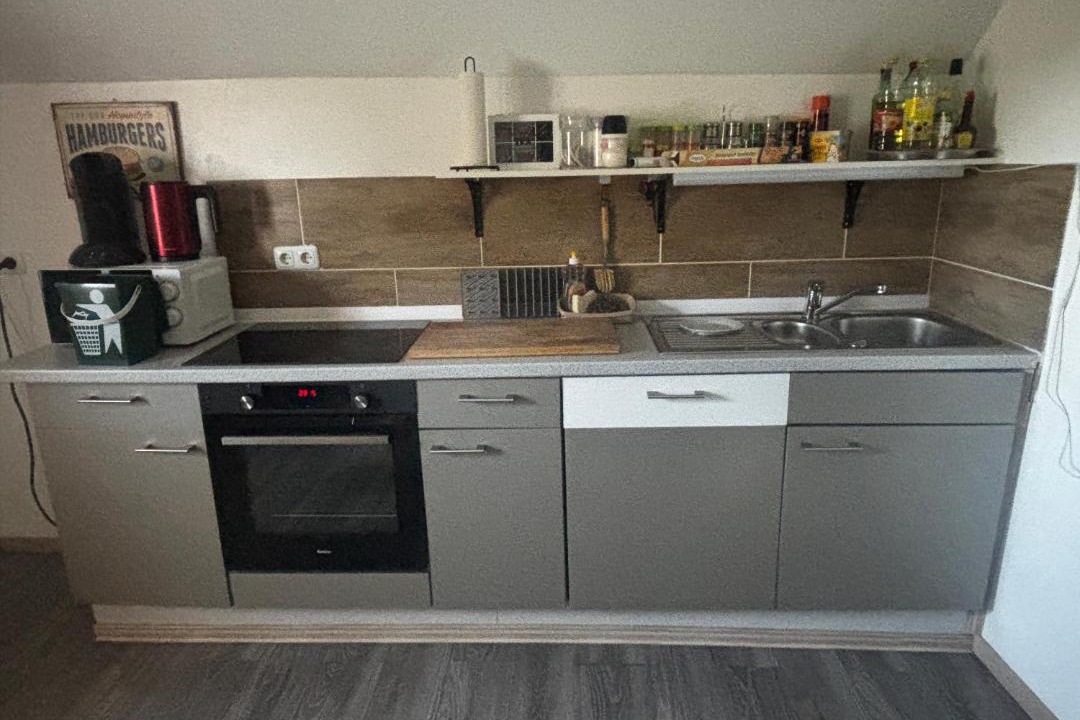 Photo of Kitchen in Wallersdorf