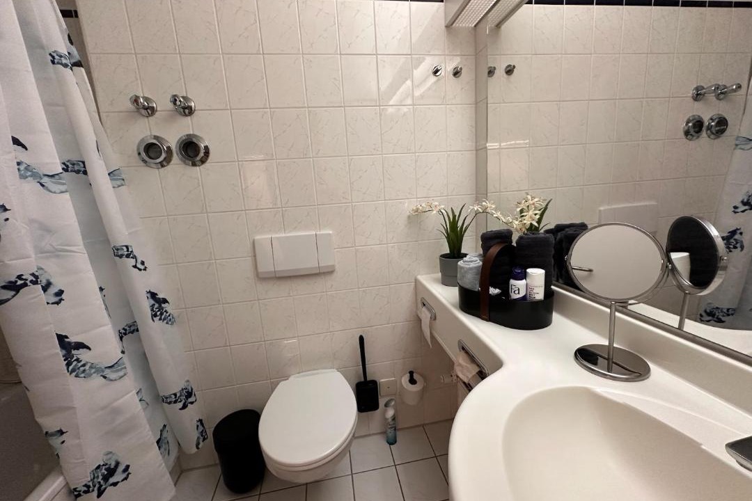 Photo of Bathroom in Erlenstegen