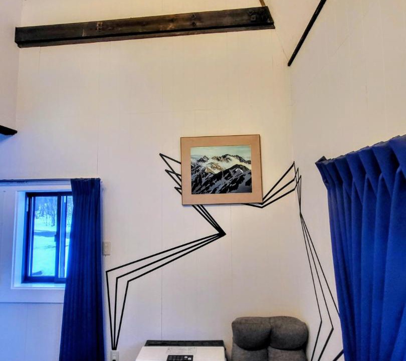 Photo of Livingroom in Hokujo