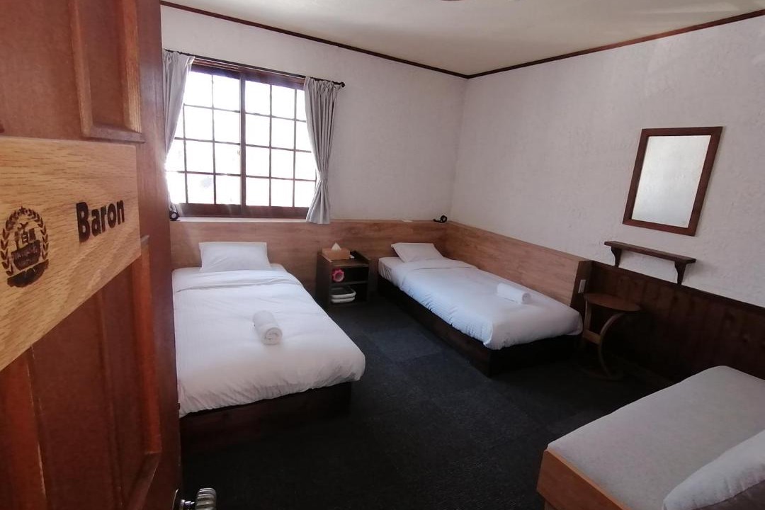 Photo of Others in Hakuba