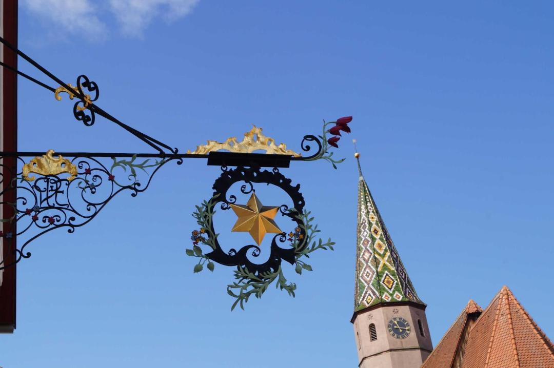 Photo of Others in Bad Windsheim