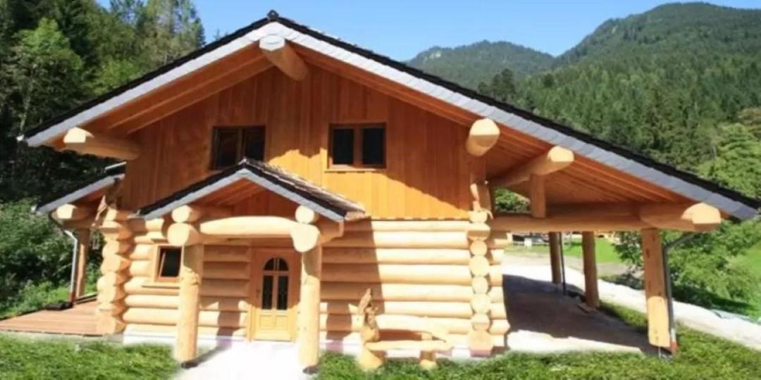 Photo of Others in Ruhpolding