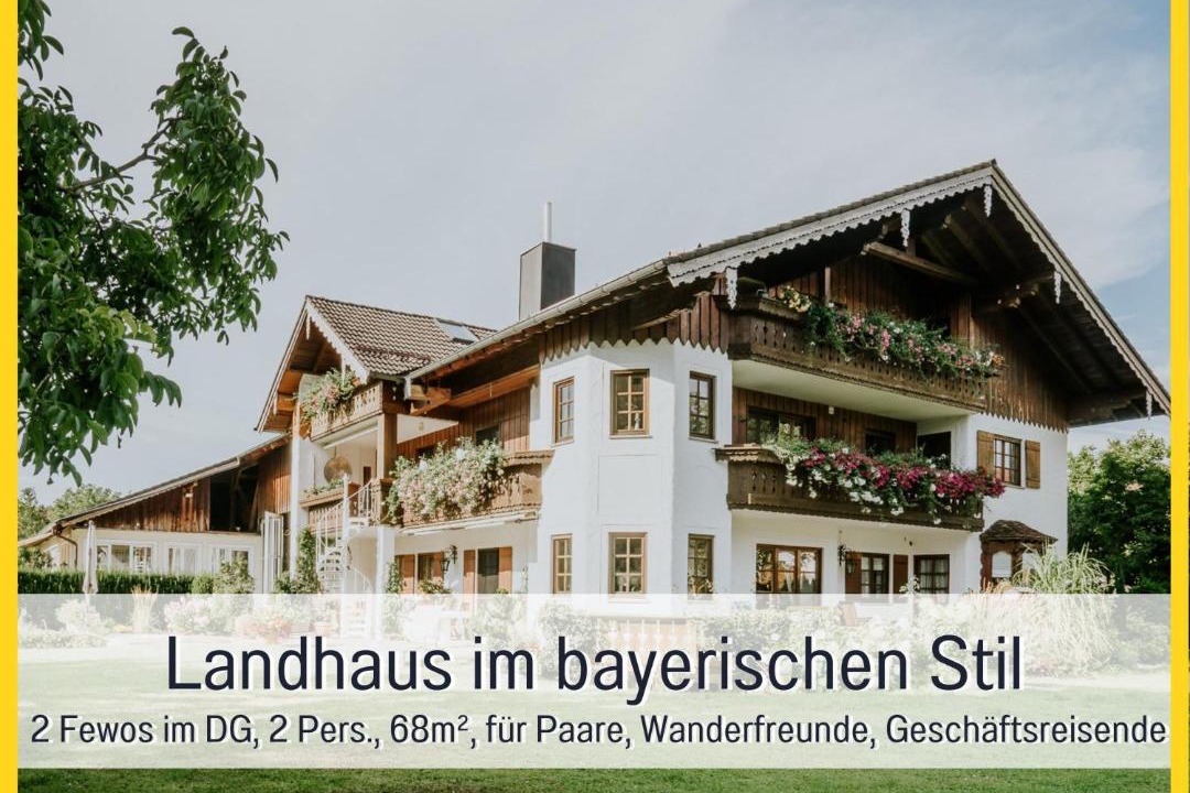 Photo of Others in Pidingerau