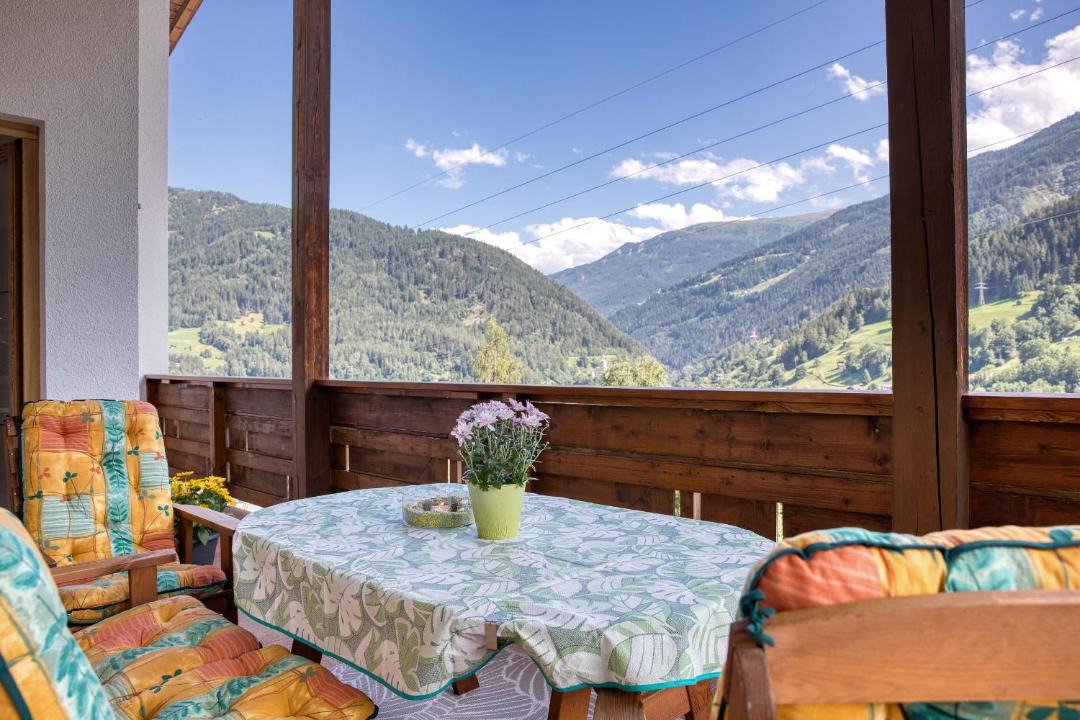 Photo of Patio Balcony in Landeck